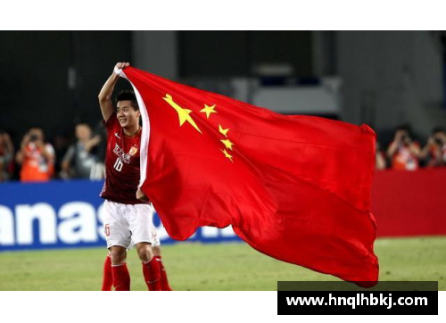 永利皇宫中超球队告别亚冠，中国足球还需加把劲提升国际竞争力