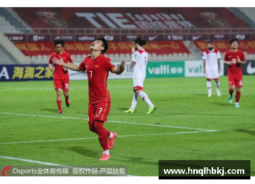 永利皇宫阿里遭遇禁赛：球员处境尴尬引发讨论