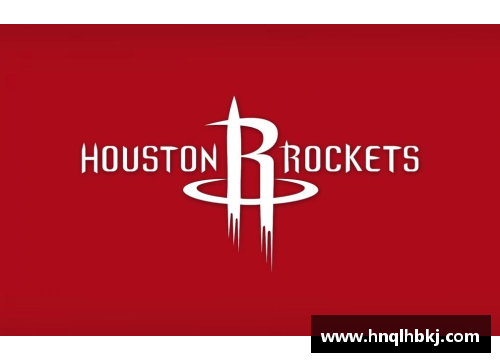 永利皇宫NBA火箭队最新动态：球队新赛季阵容调整方案公布 - 副本