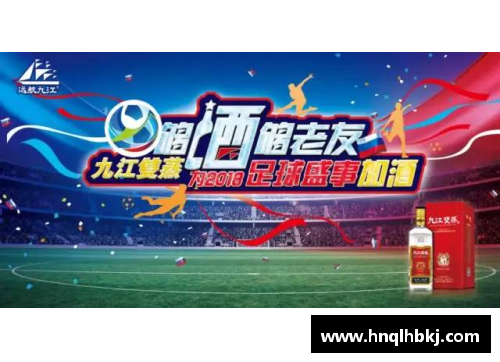 永利皇宫新赛季首周赛事结束后CBA联赛突然宣布停赛处理