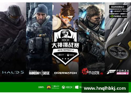永利皇宫战火燃烧！球员们拼尽全力迎接挑战 - 副本