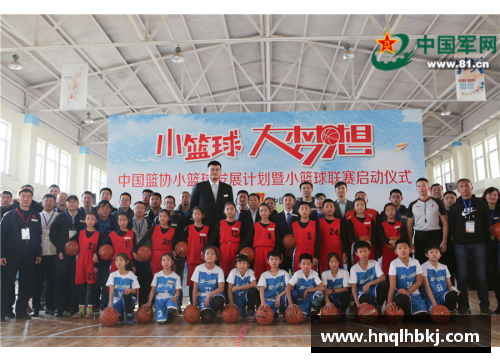 永利皇宫姚明宣布在NBA担任新一届委员会主席，推动中国篮球发展 - 副本