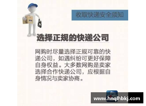 永利皇宫防不胜防!这些“毒品”你可能中招过-毒言毒语 - 副本