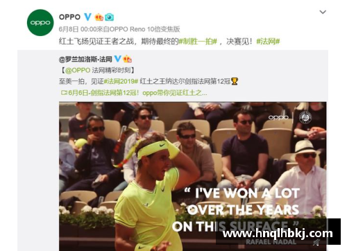永利皇宫法网收官：最新男单世界排名揭晓，冠军反超德约升第2，张之臻攀升至第44