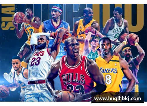 永利皇宫NBA球星风云：共妻传奇揭秘